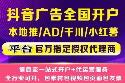 百度推广返点案例：精准定位客户群体