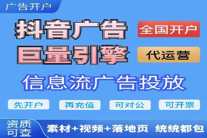 某汽车品牌SEM托管全流程解析