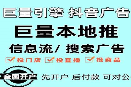 百度推广代运营案例：案例解析：如何实现品牌差异化竞争